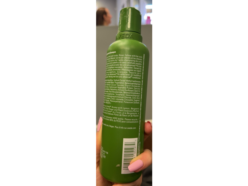 Aveda Be Curly Advanced Shampoo, 8.5 fl oz/250 mL
