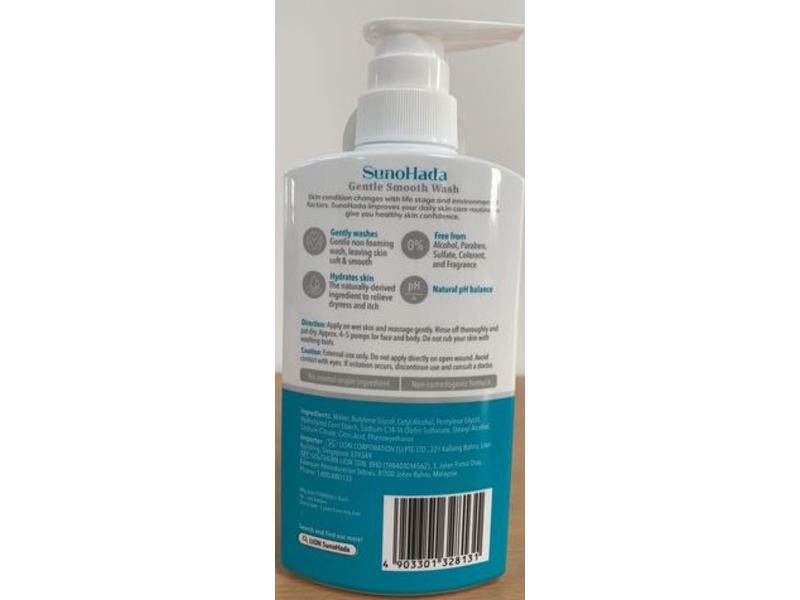 SunoHada Gentle Smooth Wash, 500 mL