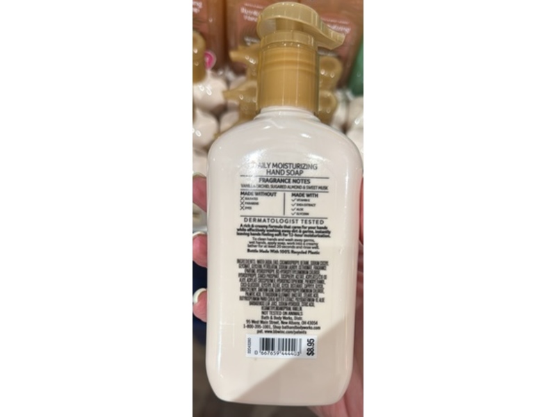 Bath & Body Works Daily Moisturizing Hand Soap, Cozy Vanilla Almond, 9 fl oz/266 mL