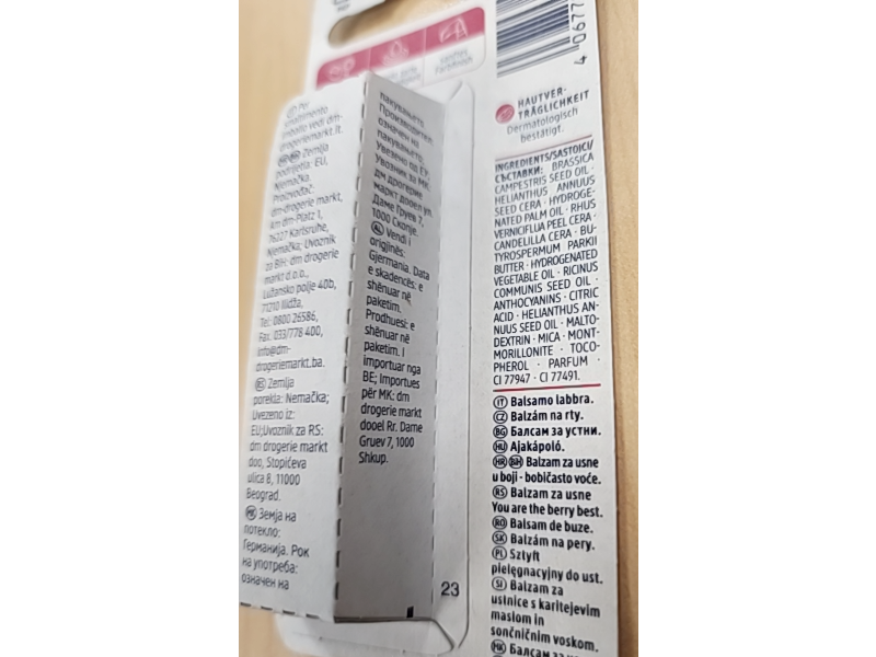 Balea Lip You Are the Berry Best Lip Balm, 4.8 g