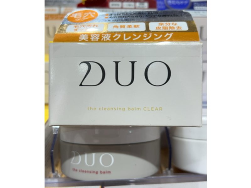 Duo The Cleansing Balm Clear, 3.17 oz/90 g