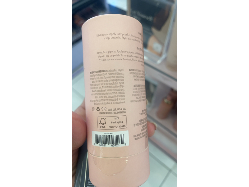 Vegamour Gro Hair Serum, 1 fl oz / 30 ml