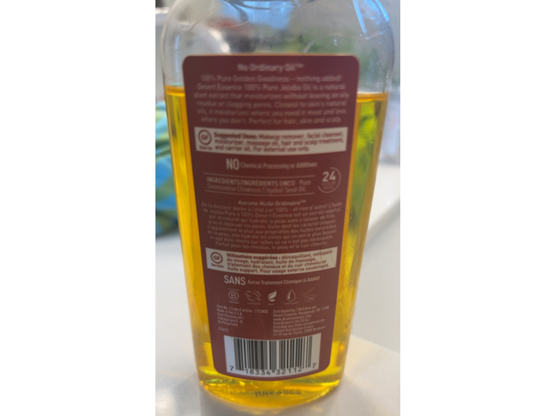 Desert Essence 100% Pure Jojoba Oil, 8 fl oz/237 mL