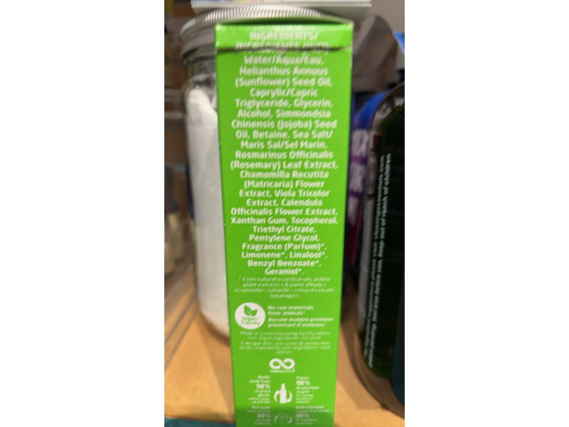 Weleda Skin Food Ultra-Light Dry Oil, 100 mL