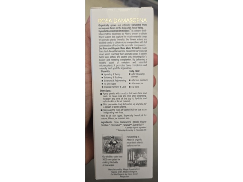 Alteya Organic Bulgarian Rosa Water, Rose Damascena, 3.4 fl oz/100 mL