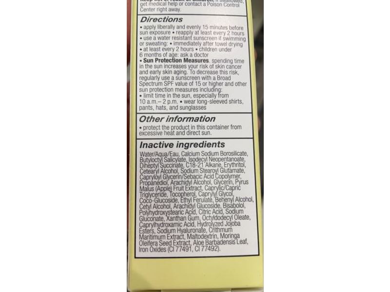 Versed Guards Up Daily Mineral Sunscreen , SPF 35, 2.5 oz/75 mL