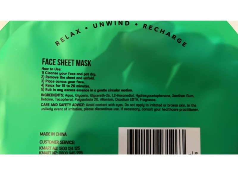 Oxx Skincare Vitamin E Moisturising Sheet Mask, 20 mL