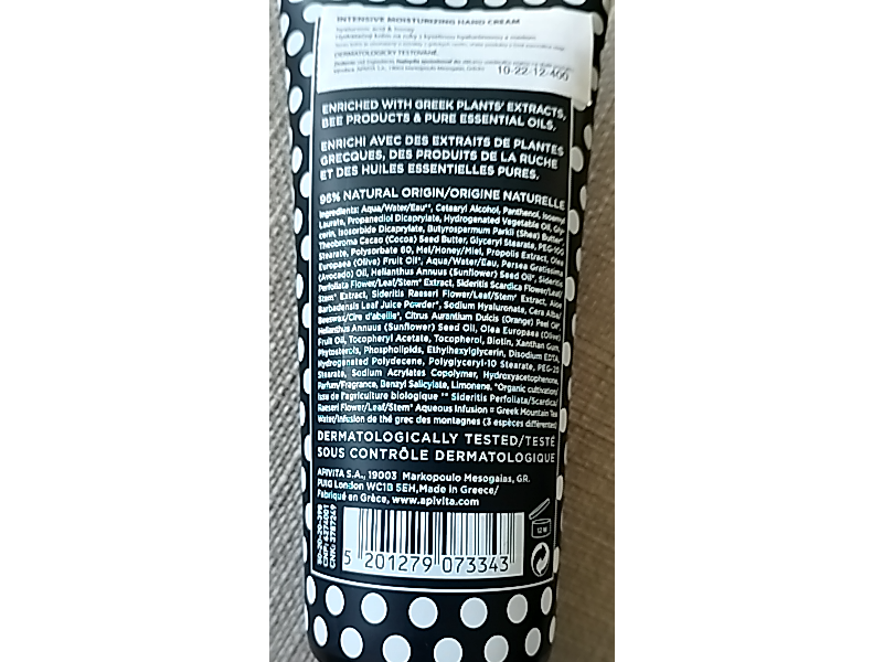 Apivita Intensive Moisturizing Hand Cream, Hyaluronic Acid & Honey, 1.69 fl oz,50 mL