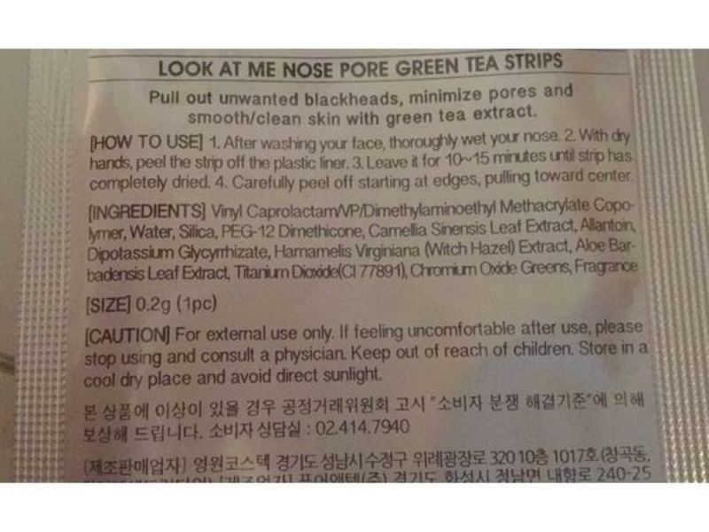 LookAtME Nose Pore Strips, Green Tea, Pack 2, 10 Ct