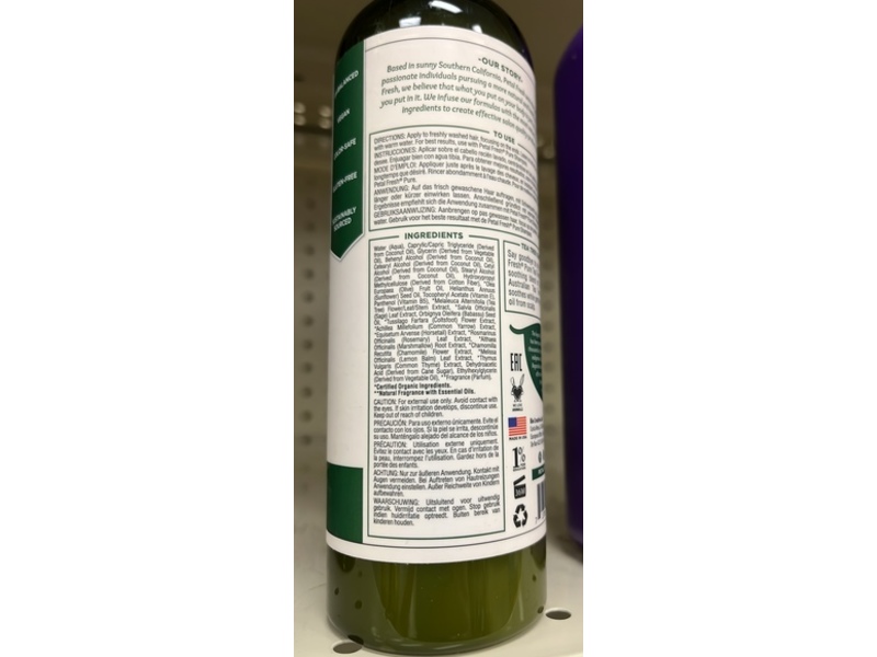 Petal Fresh Scalp Treatment Conditioner, Tea Tree, 12 fl oz/355 mL