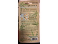 Earth Therapeutics Moisturizing Hand Mask, Hemp Seed Oil, 0.54 fl oz/16 mL - Image 4