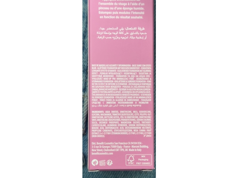 Benefit The POREfessional Foundation, 19N Triumph, 1 fl oz/30 mL