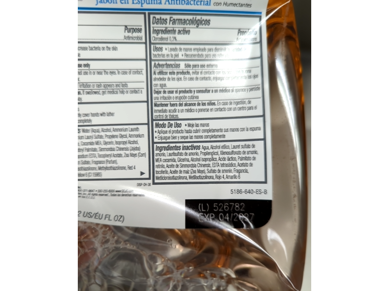 Gojo Provon Foaming Antimicrobial Handwash, 42 fl oz/1250 mL, Pack Of 4