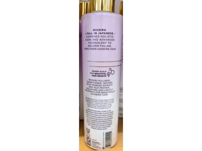 Michiru Senburi Extract & Silk Protein Fullness Conditioner, 9 fl oz/266 mL