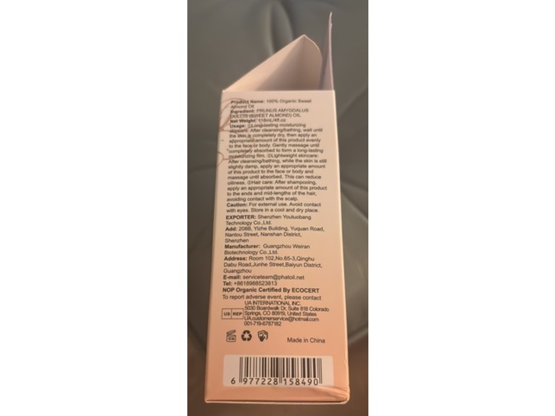 Phatoil Hair + Face + Body Sweet Almond Oil, 4 fl oz/118 mL