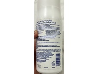 Bepanthen Derma Replenishing Daily Body Lotion, Dexpanthenol, 400 mL - thumbnail 4