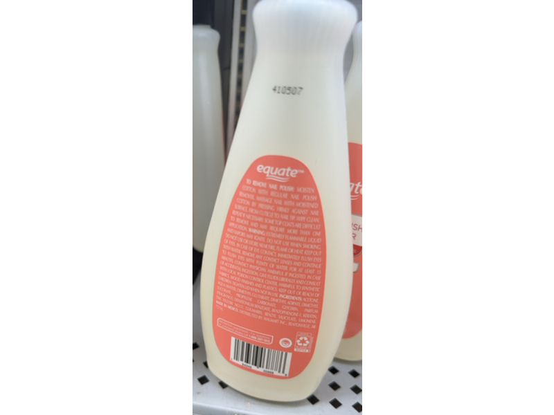 Equate Regular Nail Polish Remover, 10 fl oz/295 mL
