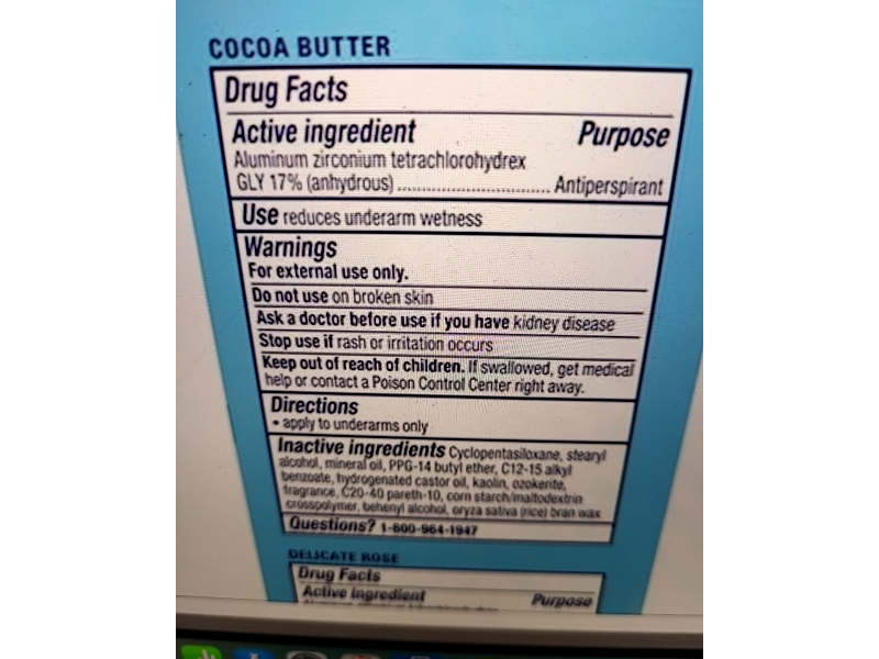 Secret Invisible Solid Breathable Deodorant, Cocoa Butter, 2.6 oz/73 g