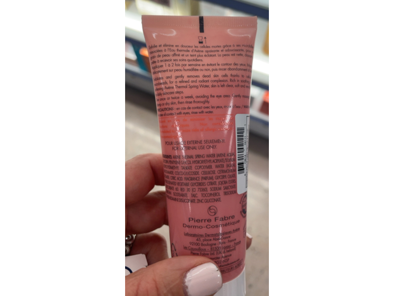 Avene Gentle Exfoliating Face Gel, 2.5 fl oz/75 mL