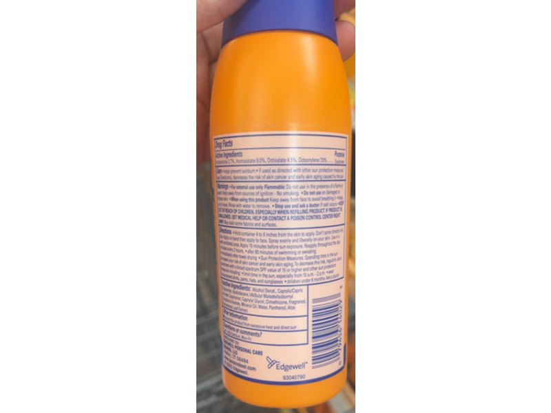 Banana Boat Sport Sunscreen, SPF 50+, 5.5 fl oz/16 mL