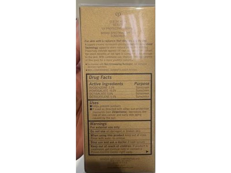 Cle De Peau UV Protective Sunscreen Cream, SPF 50+, 1.8 oz/50 mL