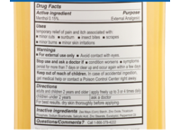 Meijer Medicated Body Powder, Cornstarch, 10 oz/283 g - Image 5