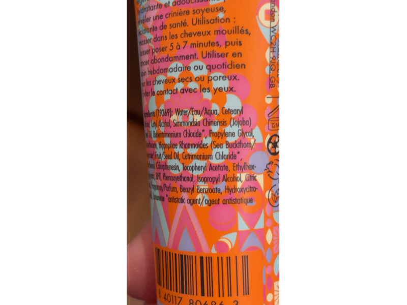 Amika Soulfood Nourishing Hair Mask, 1 fl oz/30 mL