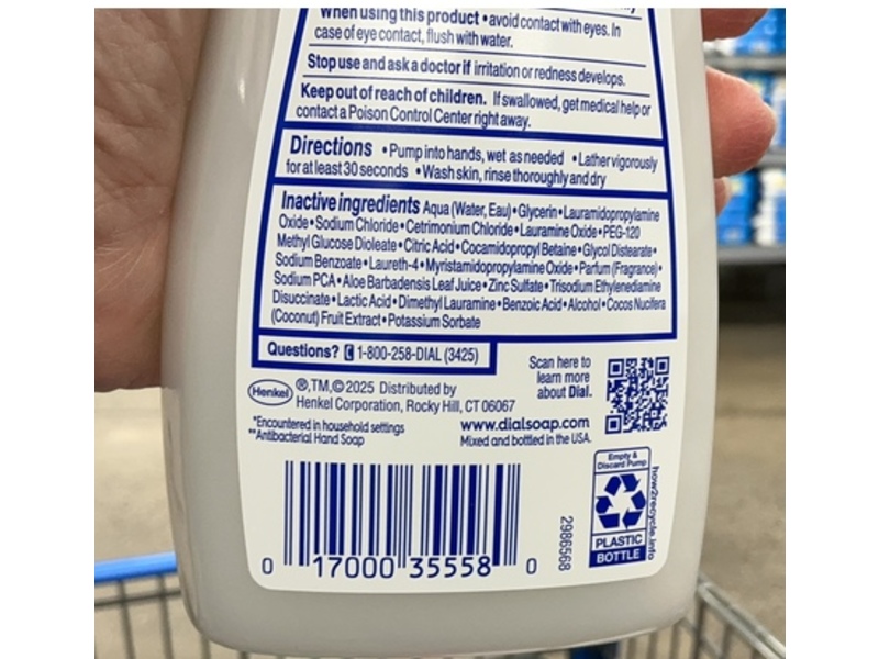 Dial Antibacterial + Hydrating Hand Soap, Coconut Milk, 11 fl oz/325 mL