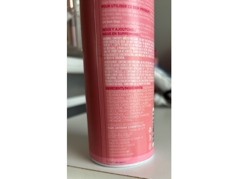 Cake Beauty The Big Wing Volumizing Mousee, 8.4 oz/250 g