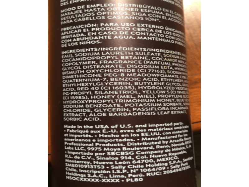 Ion Brunette Enhancing Shampoo, Honey, 10.5 fl oz/310 ml