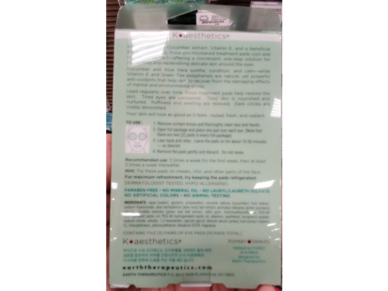 Earth Therapeutics Skin Therapy Recover-E Cucumber Eye Pads, Soothe And Replenish, 10 Count