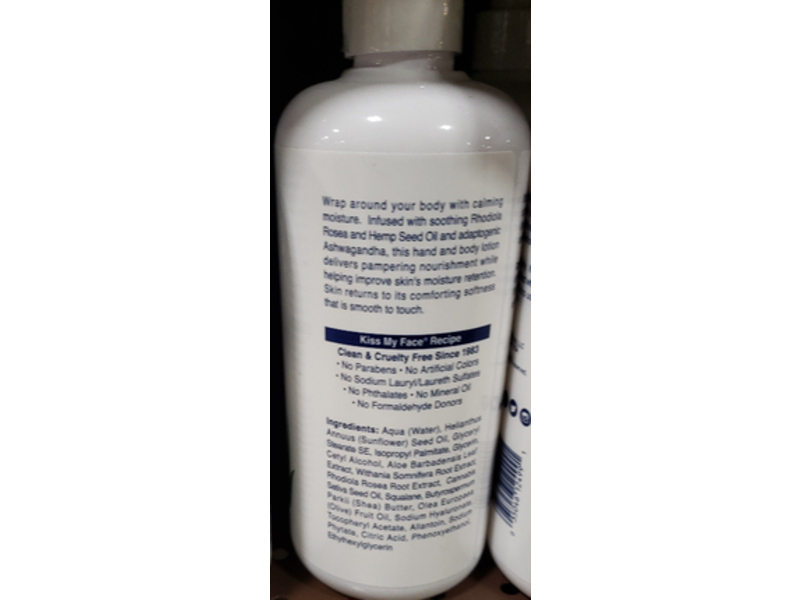 Kiss My Face De-Stress Hand & Body Lotion, Ashwagandha, Hemp Seed Oil, 16 fl oz/473 mL