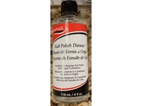 Super Nail Polish Thinner, 4 fl oz/118 mL - Image 3