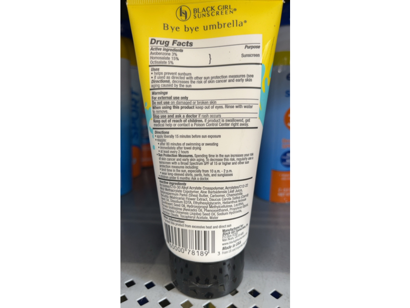 Black Girl Kids Sunscreen, SPF 50, 6 fl oz/178 mL