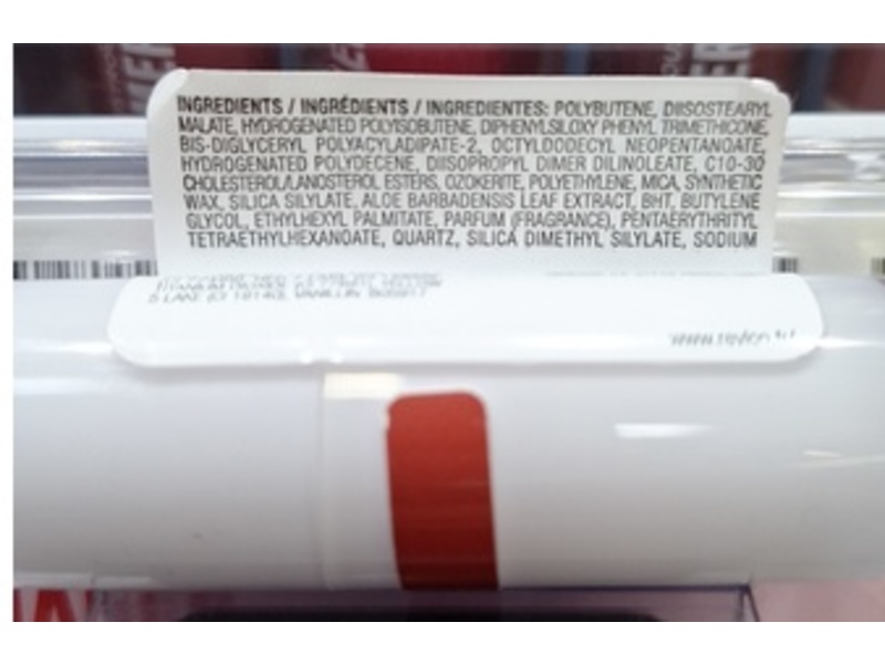 Revlon Super Lustrous Glass Shine Balm, 010 Spiced Wine, 0.11 oz/3.1 g