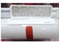 Revlon Super Lustrous Glass Shine Balm, 010 Spiced Wine, 0.11 oz/3.1 g - Image 4