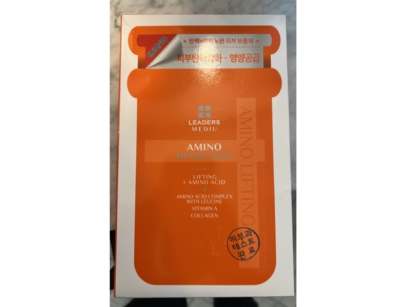 Leaders Cosmetics Mediu Amino Lifting Mask, 0.84 fl oz/25 mL, Pack Of 5