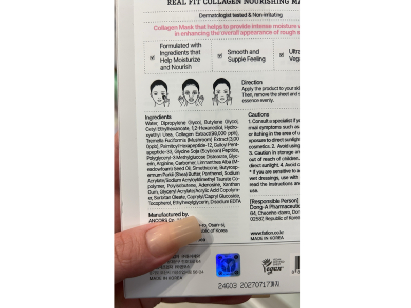 Fation Real Fit Collagen Nourishing Mask, 0.7 fl oz/23 mL