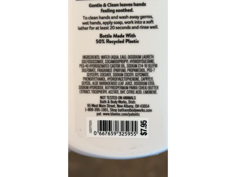 Bath & Body Works Foaming Hand Soap, Whipped White Cocoa, 8.75 fl oz/259 mL
