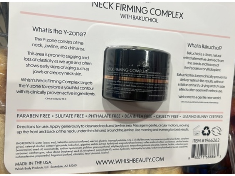 Whish Neck Firming Complex, Bakuchiol, 3.4 fl oz/100 mL