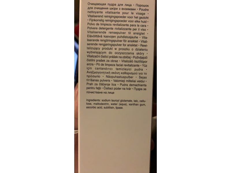 Dr. Barbara Sturm Enzyme Cleanser, 2.64 oz (75 g)