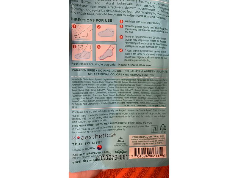 Earth Therapeutics Moisturizing Foot Mask, Tea Tree Oil, 0.54 fl oz/16 mL