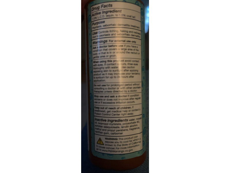 Cutar Emulsion Cream, 6 oz/177 mL
