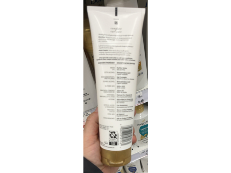 Pantene Pro-V Complete Curl Care Conditioner, Jojoba Oil, 8 fl oz/237 mL