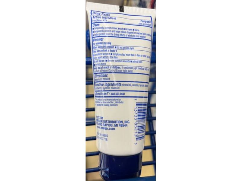 Meijer Advanced Healing Ointment, Skin Protectants, Fragrance-Free, 1.75 oz/50 g