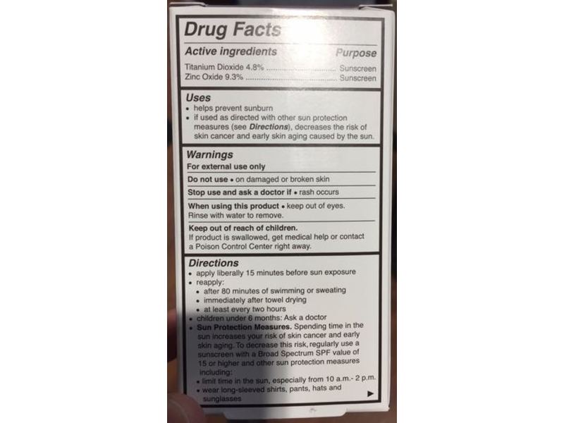 Epionce Daily Shield Lotion Tinted, Facial Sunscreen, SPF 50, 1.7 fl oz/50 mL