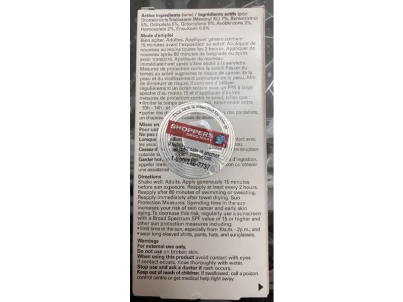 La Roche-Posay Anthelios Ultra Fluid Facial Sunscreen, SPF 50+, 50 mL