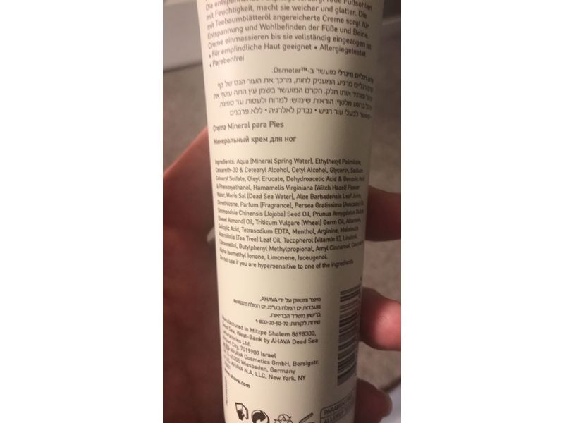 Ahava Deadsea Water Mineral Foot Cream, 5.1 fl oz/150 mL