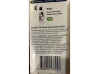 CeraVe PM Facial Moisturizing Lotion, 3 fl oz/89 mL - Image 9