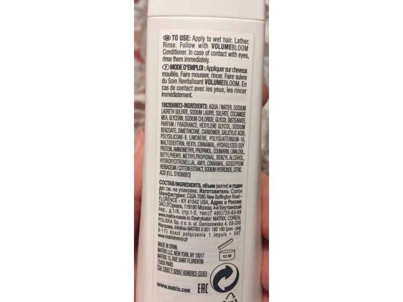 Matrix Biolage Volume Bloom Shampoo, 8.5 fl oz/250 mL